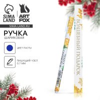  ,  , 0.7 ,  , , -  !