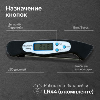   Ltr-08, . . 300 c, ,   (  ), 