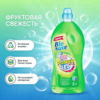    Biosave  " ", 2 