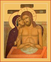 �� ����� ����, ����, ����� (���.04111)