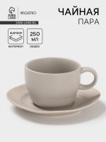   Magistro Potter, 2 :  250 ,  D=15.3 , , -