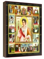 ���������� ��������� �������� (���������� �����)