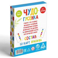   -.  , , 50 , 3+