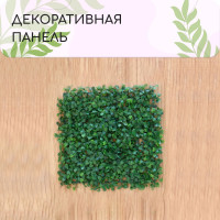 , 25 25 , , Greengo