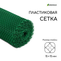  , 0.5 20 ,   15 15 , , , Greengo,  