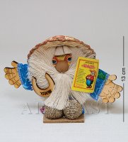 Do-045  
