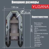  Yugana 2800  Light,  /