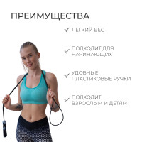 ��������, 2,7 �, ���� ������