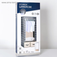 ���� ��� ������ � �����, 73x49x176 ��, 2 �����, ���� ����