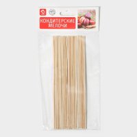   -    , 20 , 15 , D=2 