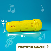   :  , 16 , , 