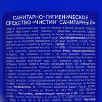 -  "" , 750 