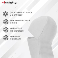   Onlytop, . S,  52-56 ,  