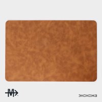    Magistro, 4 , 45x30 ,  