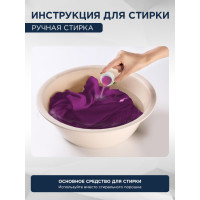    Stimel Universal 1.5 