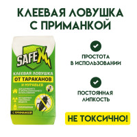    , Safex,    ,  1 