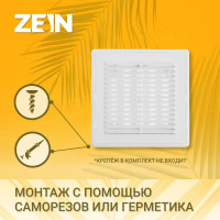   Zein  162, 162 162 ,  , , 
