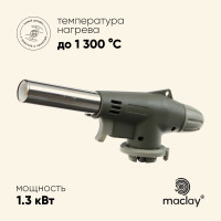   Maclay 920,  