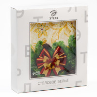    " " D=220 +/-3  , 100%