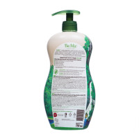     Biomio Bio-care,  , 750 