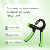 �������� �������� Onlytop, 10-40 ��, ����� ����