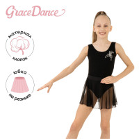      Grace Dance, . 32,  