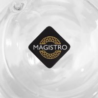       Magistro , 350 , 2 , 8,5x12 