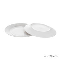   Wy Eternal, 18 , 6  D=25.5 , 6  D=20.5 , 6   D=23 , , 