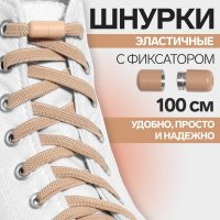   , , ,  , , 6 , 100 ,  