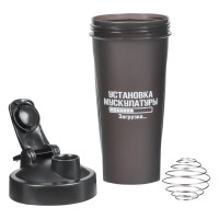 ������, �����: Crossfit Max, "������ �. ��������� �����������", 600 ��, 9 � 21.5 ��, ������    10137