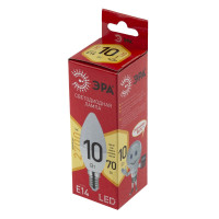    Red Line , 10 , E14, 800 , 2700,   
