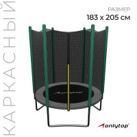  Onlytop, D=183 ,   150 ,  