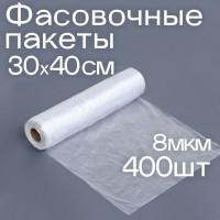    30  40 , 8 , 400 ,  , 
