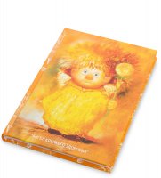 Ang- 82 ������� ����� �������� �������� 12�17