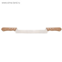 -  Regent Inox Chef,     300/550 