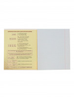  , 36   , Calligrata, . 