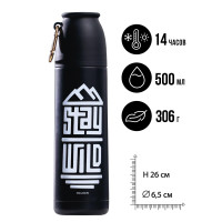    Stay Wild, 500 ,   14 