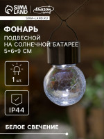   , ,   , 6 9 , 1 Led,  