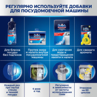 �������������� ��� ������������� ����� Finish "����� � �������� �����", 800 ��