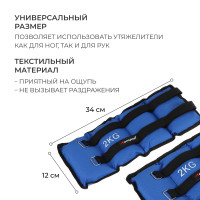  Onlytop, 2 .  2 ,  