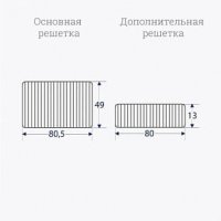    Weber Summit S-660 Built-in  