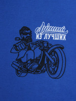 ���� �������� ������. ������ �� ������� 130 150 ��, ���� 160 �/� 