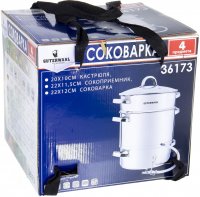 ��������� Sweet Home 8000 ��, 4 ��������