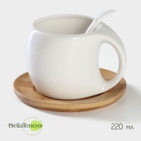      Bellatenero, 3 :  220 , ,  ,  