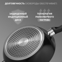  Magistro Warrior, D=28 , H=7,5 ,   ,  Soft-touch,  , 