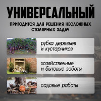   ,  , 600 