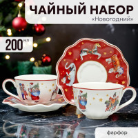    2  200     Lenardi