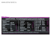  Slim Bar  L-, ,  ,  , 50 