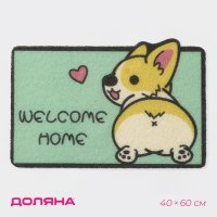     , 40x60 ,  