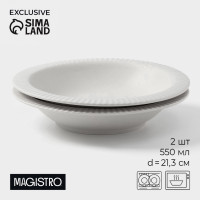  Magistro Jarwah Lausanne, 550 , 21.3 4 , ,  2 ., , 